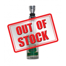 Waterpipe Bottle Skyoff 16 cm Waterpipe Bottle Skyoff 16 cm