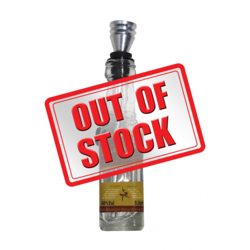 Αγοράστε Waterpipe Bottle Blue Heaven 16cm