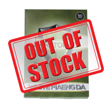 White Maeng Yes to Kratom - 50 grams