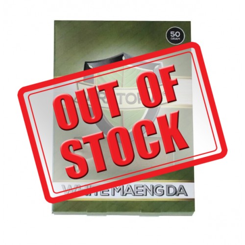Buy White Maeng Yes to Kratom - 50 grams
