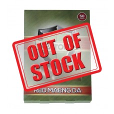 Rojo Maeng Sí a Kratom - 50 gramos Rojo Maeng Sí a Kratom - 50 gramos