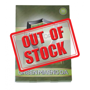 Zöld Maeng Yes to Kratom - 50 gramm