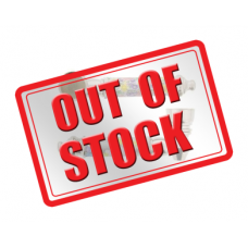 Metal pipe with flower sleeve 8,5 cm