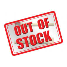 Roller pipe brass 8 cm Roller pipe brass 8 cm