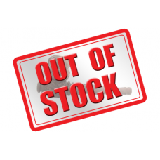 Carved Shotgun Pipe, Screwable 10cm