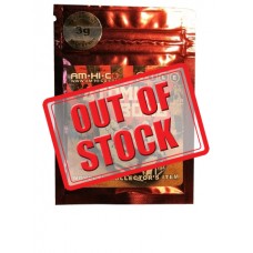 Atomic Bomb Herbal Incense 3g