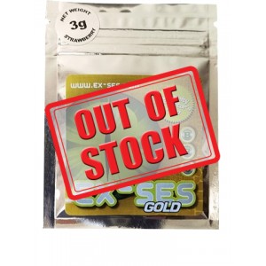 Ex-Ses Gold Herbal Incense 3g
