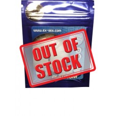 Ex-Ses Platinum Herbal Incense 3g