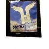Heaven Next herbal Incense 3g
