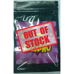 Bizarro Herbal Incense 25g