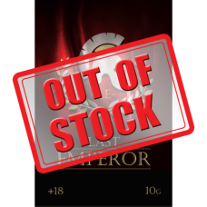 Last Emperor Herbal Incense 10g