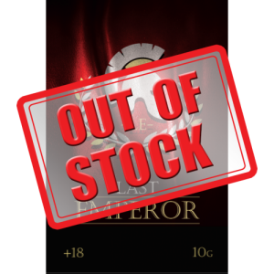 Last Emperor Herbal Incense 10g