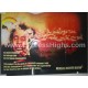 Marley Herbal Incense 3g